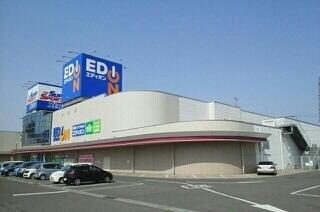 エディオンさん