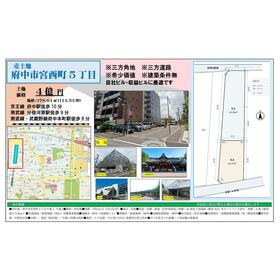 地形図等