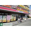 ショッピング施設