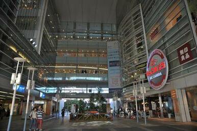 相模大野ステーションスクエア店