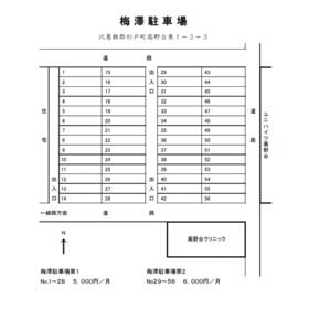 平面図