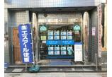 情報提供会社