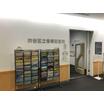 図書館
