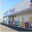 販売店