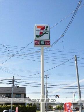 セブン－イレブン一関樋渡店