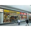 飲食店