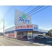 販売店