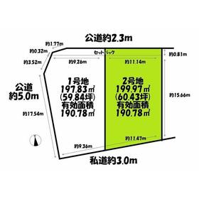 地形図等