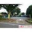 公園