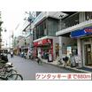 飲食店