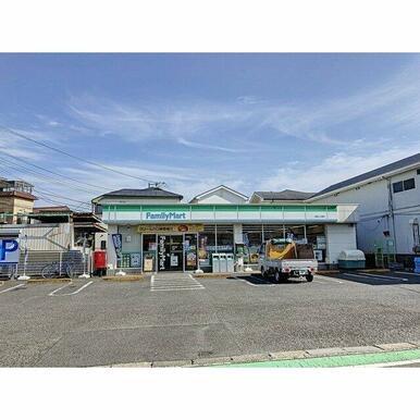 ファミリーマート　綾瀬上土棚店
