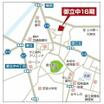 地形図等
