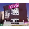 ショッピング施設