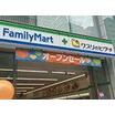 ショッピング施設