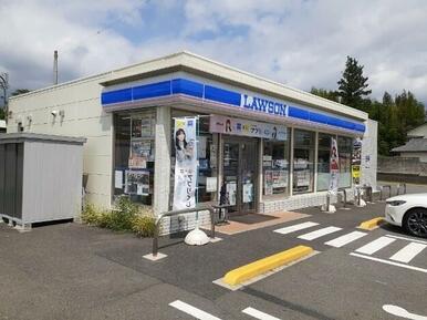 ローソン前橋堀越店