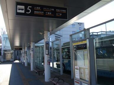 つくば駅バスターミナル