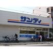販売店