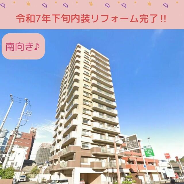 物件画像 アースコートレトロ門司港 702 2LDK