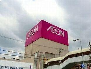 イオン