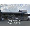 ショッピング施設