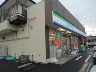 ファミリーマート増川新町店まで600m