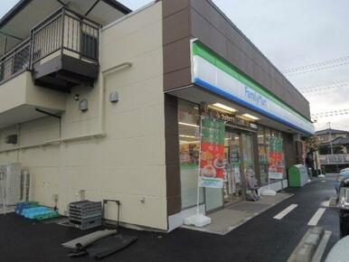 ファミリーマート　増川新町店まで550m