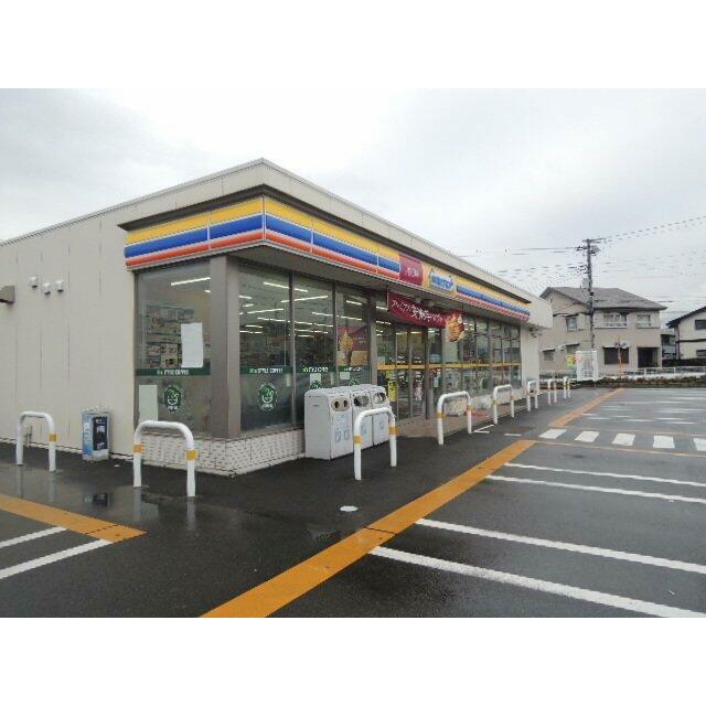 ミニストップ田子の浦店まで290m