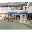 幼稚園、保育園