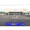 ショッピング施設