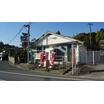 郵便局