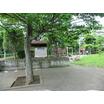 公園