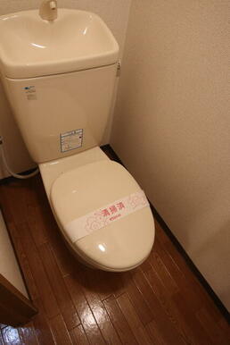 洋式トイレです。