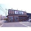 飲食店