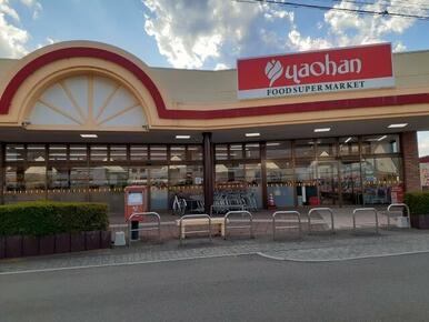 ヤオハン壬生店