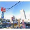 販売店