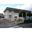 幼稚園、保育園