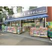 ショッピング施設