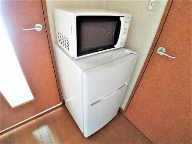 レンジと冷蔵庫