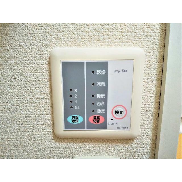 浴室乾燥機パネル