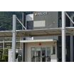 警察署、交番