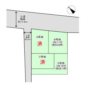 地形図等