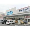 ショッピング施設