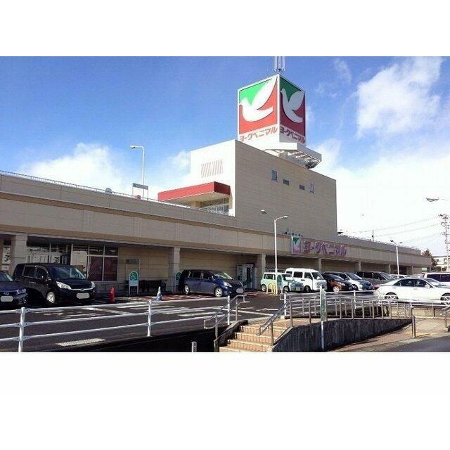 ヨークベニマル平野店まで350m