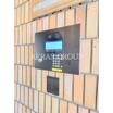 共有部分