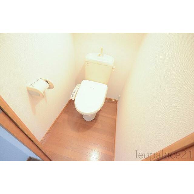 温水洗浄便座完備