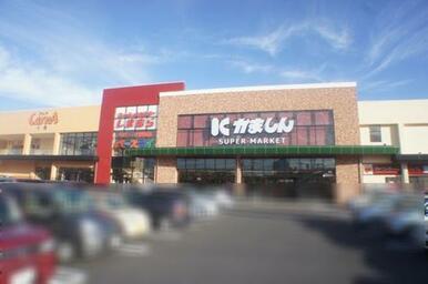 ■周辺施設■　スーパーのかましんカルナ大曽店まで車で２分（６５０ｍ）