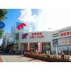 販売店