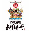 飲食店