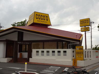 ＣＯＣＯ’Ｓ豊田店