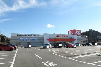 ケーズデンキ松戸八柱店